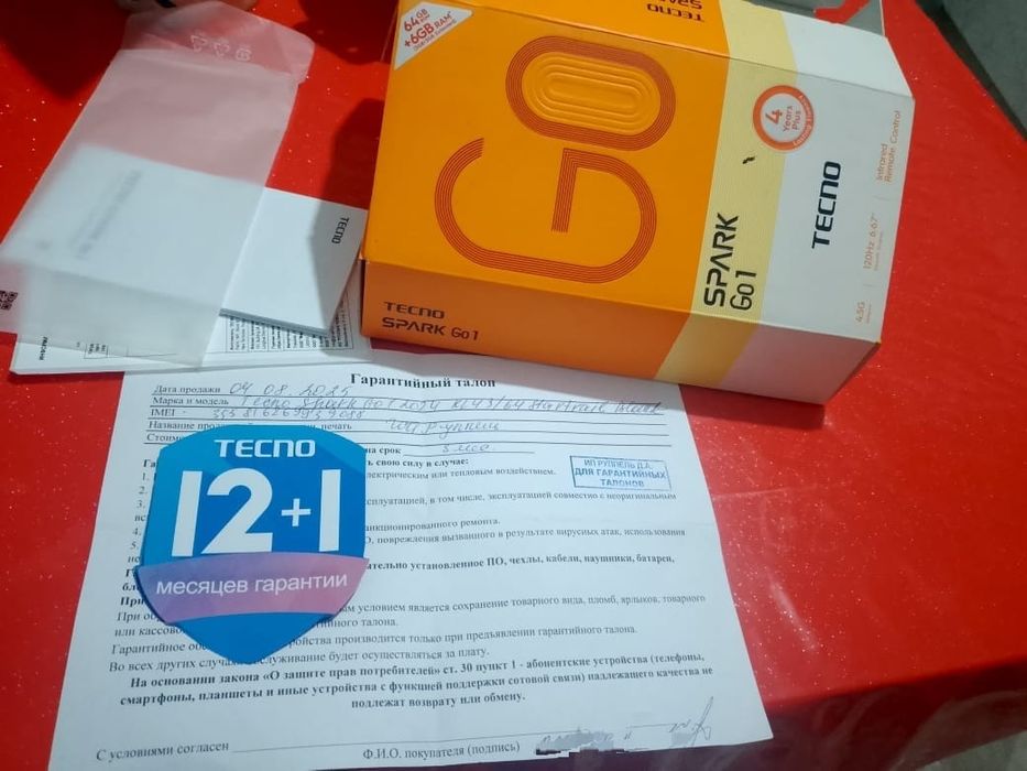 Продам телефон TECNO SPARK
