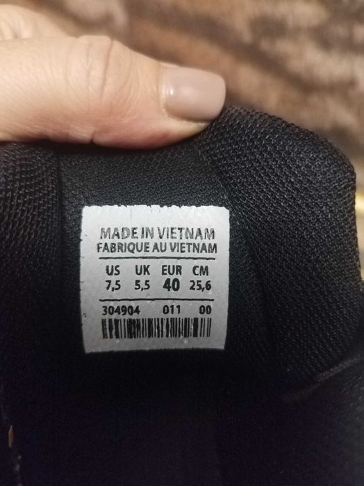 Дамски маратонки