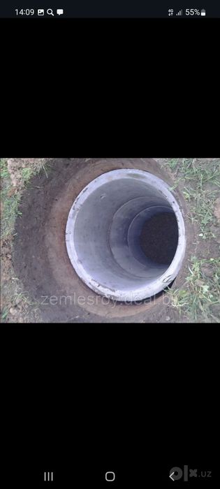 Quduq qozamiz kolsa tashaymiz кудук козамиз колса ташаймиз