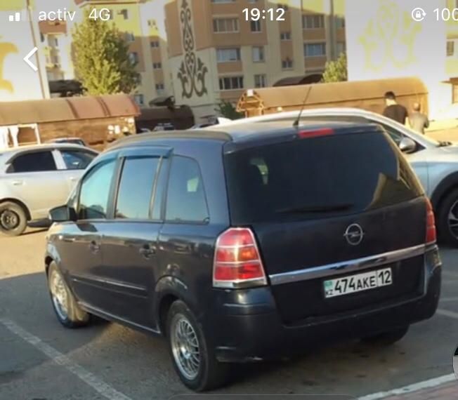 Opel zafira B    2 млн