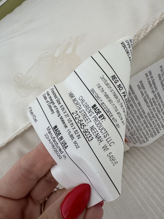 Бебешки матрак 70 х 130