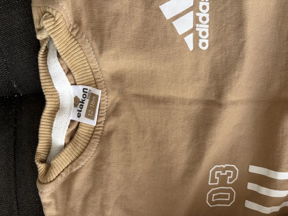 Детски екип/комплект adidas