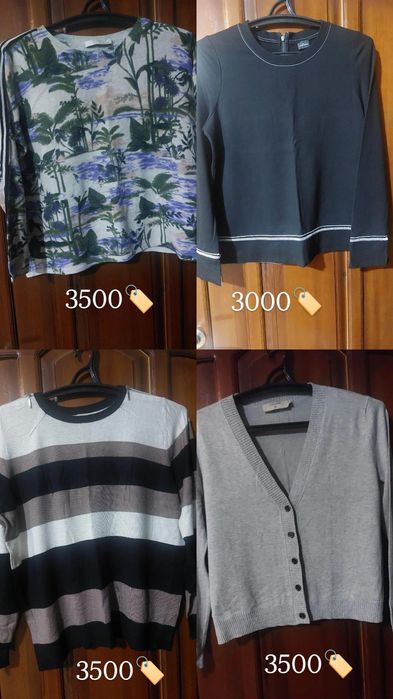 Продам вещи новые