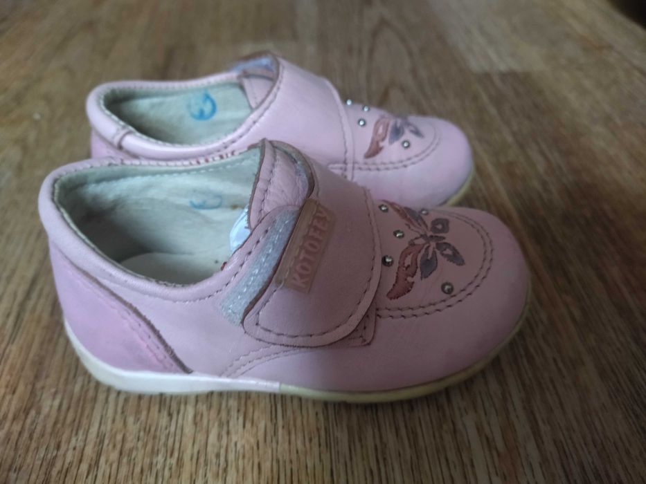 Ботиночки для малыша