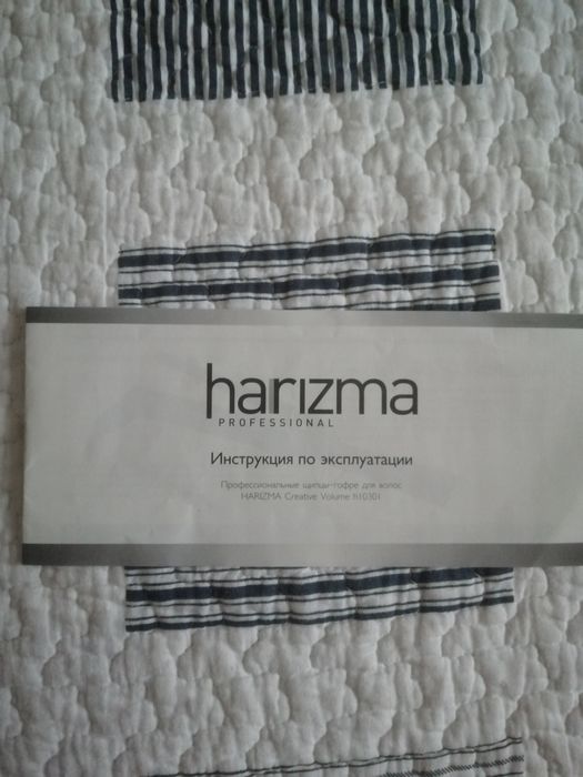 Продам, щипцы гофрэ