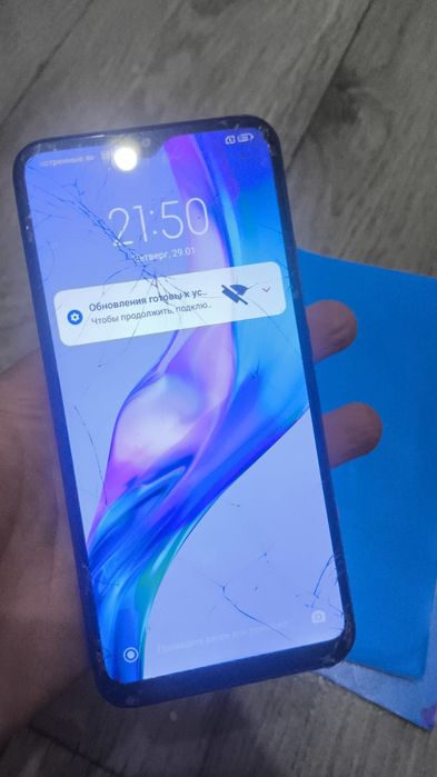 Xiaomi Redmi 9 64 GB