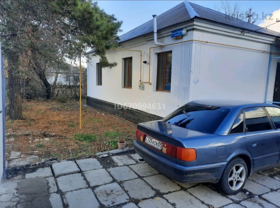 Продам или обмен дом кирпичный