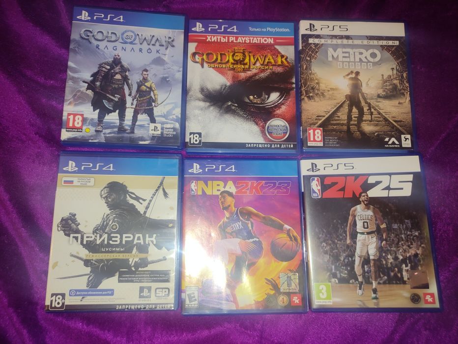Игры для PS4 и PS5
