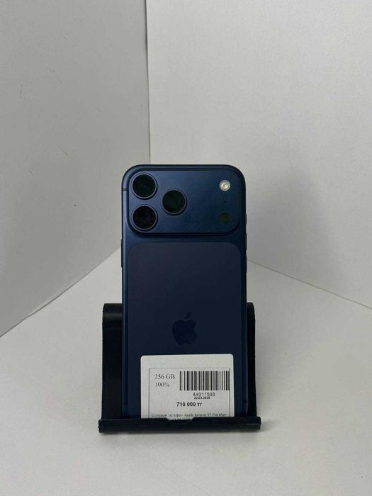 Iphone 17 pro max 256 gb
