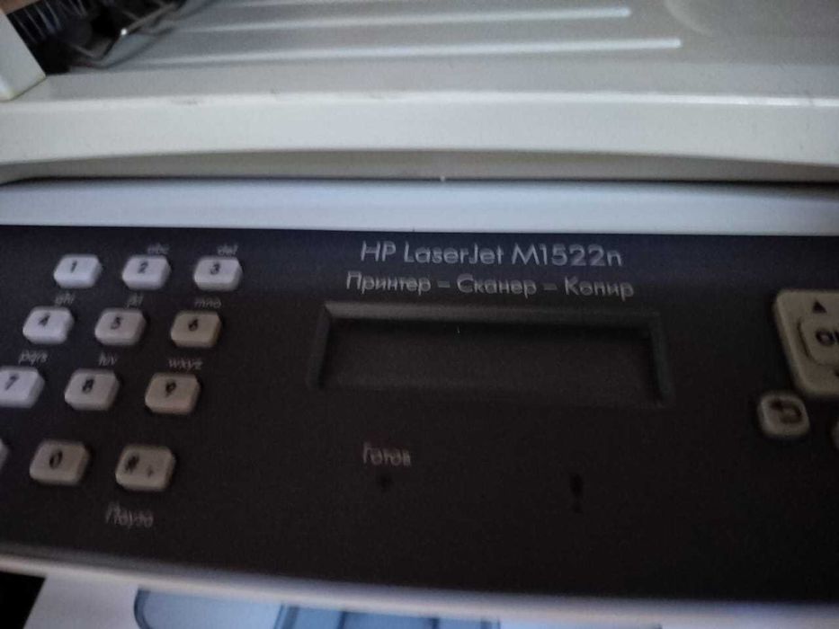 продам принтер 3 в 1