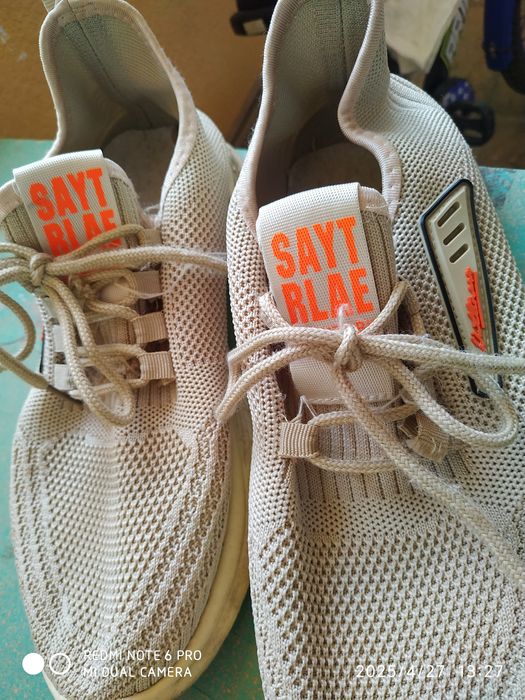 Мужские слипоны супер.