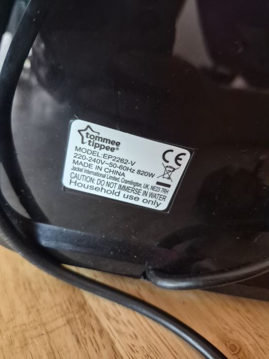 Tommee Tippee Perfect Prep машина за правене на мляко