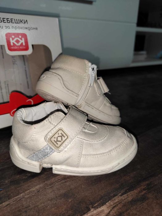 Бебешки буйки, обувки за прохождане Колев и Колев размер 22