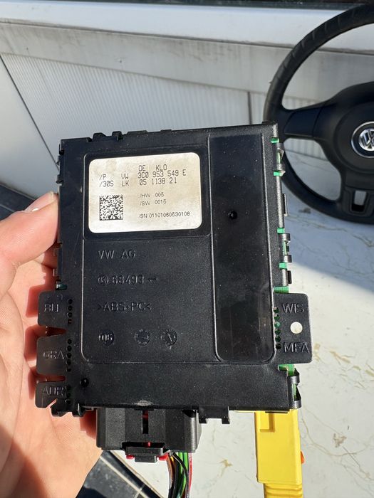 Волан с бег-продаден, радио и модул за мултиволан