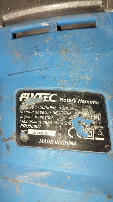 Продам перфоратор