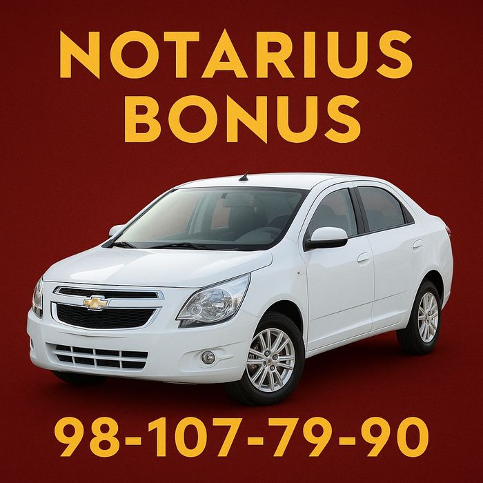 MCM style bez probeg 2026