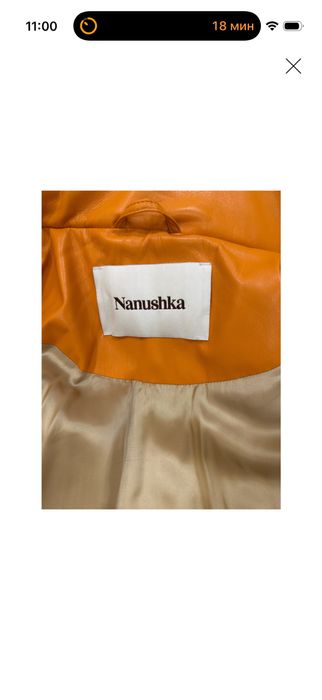 Продам Куртка Nanushka