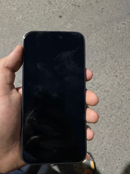 iPhone 14 Pro Max