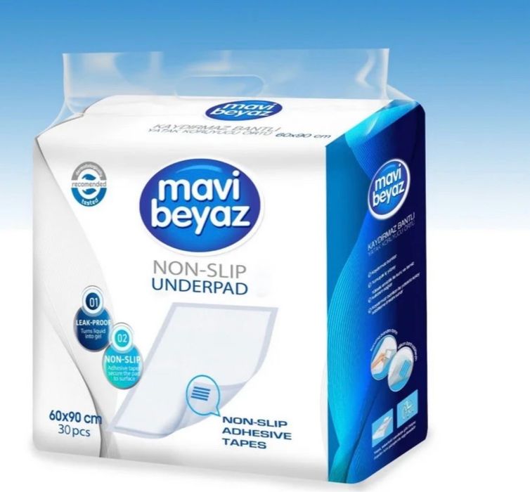 Пеленки одноразовые