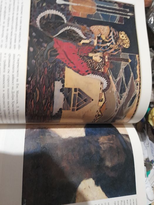 Государственный музей изобр. искусств имени А.. Пушкина, Галерия Питти