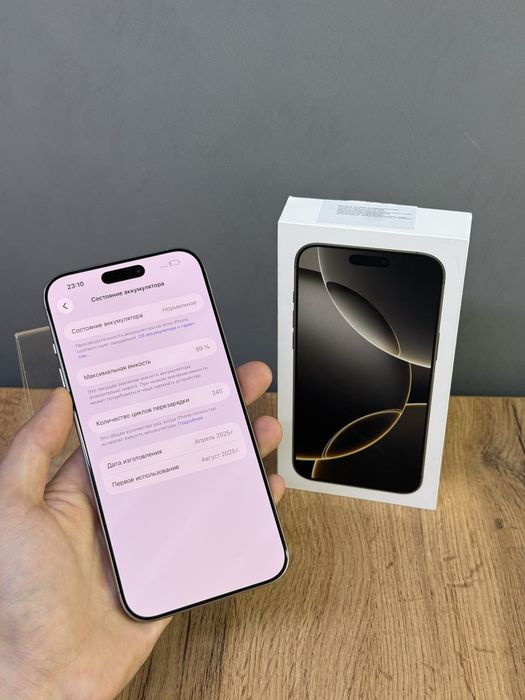 Iphone 16 Pro Max 256 GB 99% | Mobile Zone