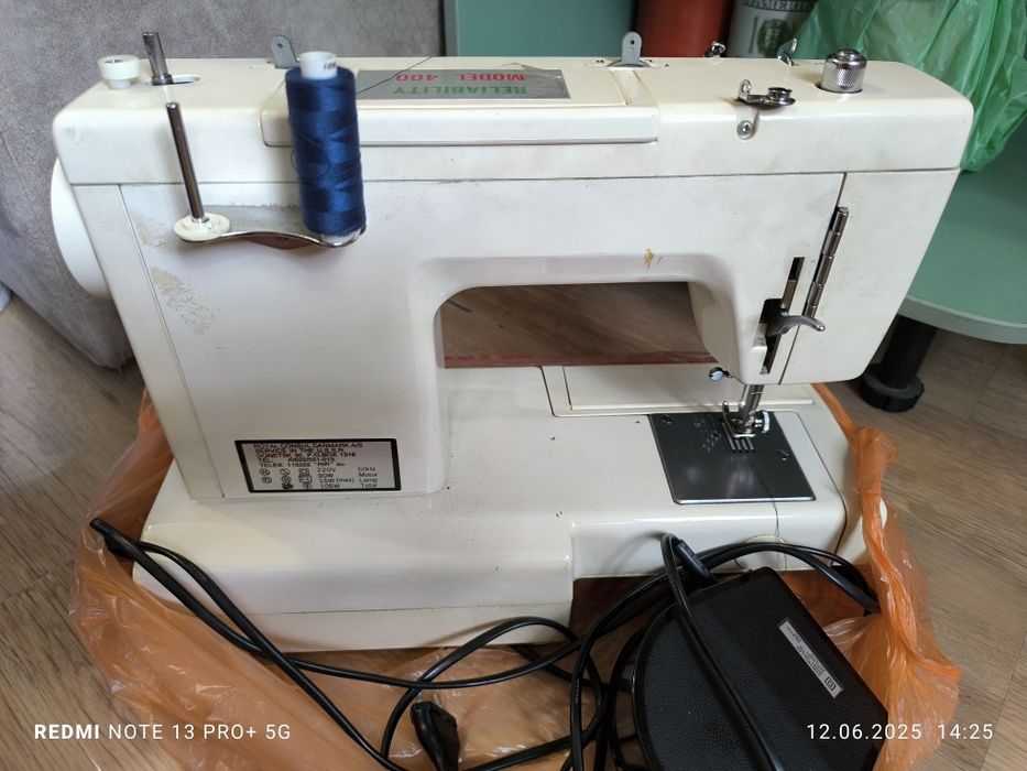 Швейная машинка Royal