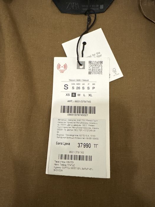 Платье женское лен новое