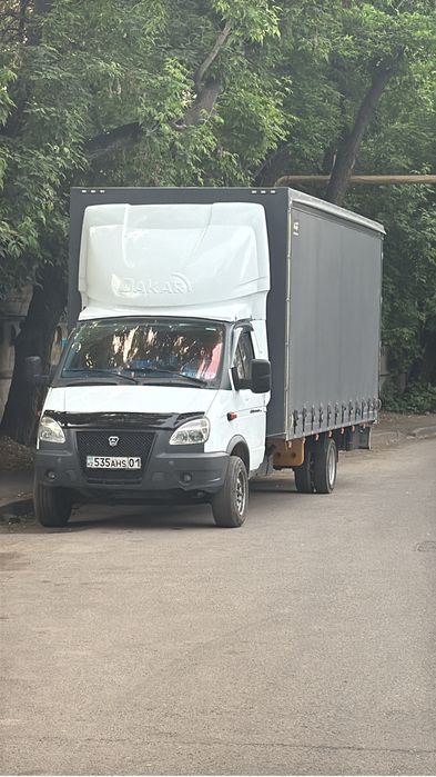 Грузоперевозки Междугородние