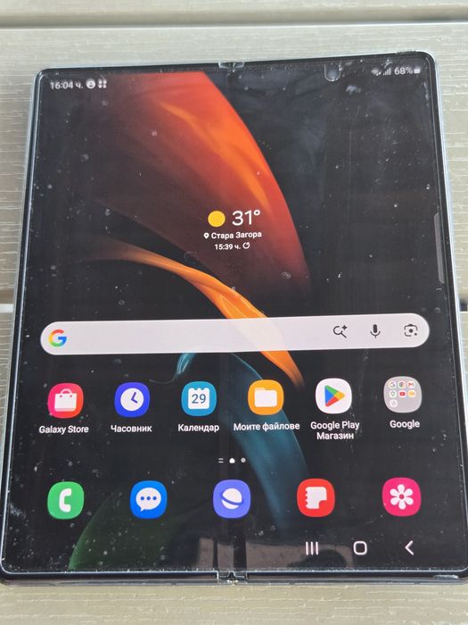 Samsung Z fold 2 5G