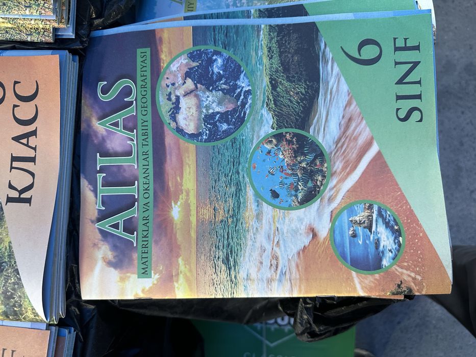 Atlas geografiya va tarix/ Атлас география и история