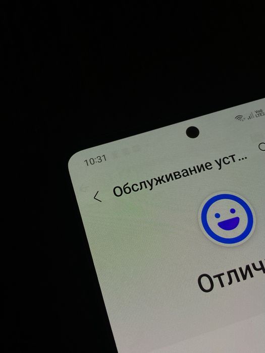 Samsung Galaxy A51 продам