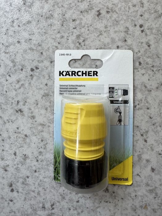 Шланг для полива Karcher