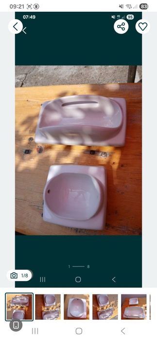 Suport sapuniera si suport hartie ceramica.