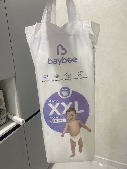 Подгузники Baybee