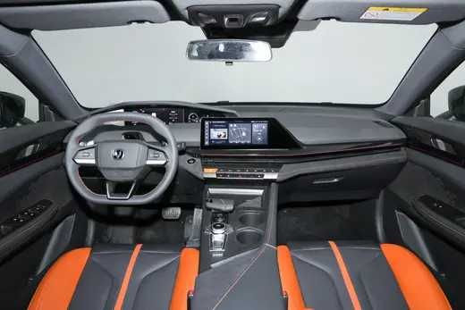 Changan Uni-v pod zakaz