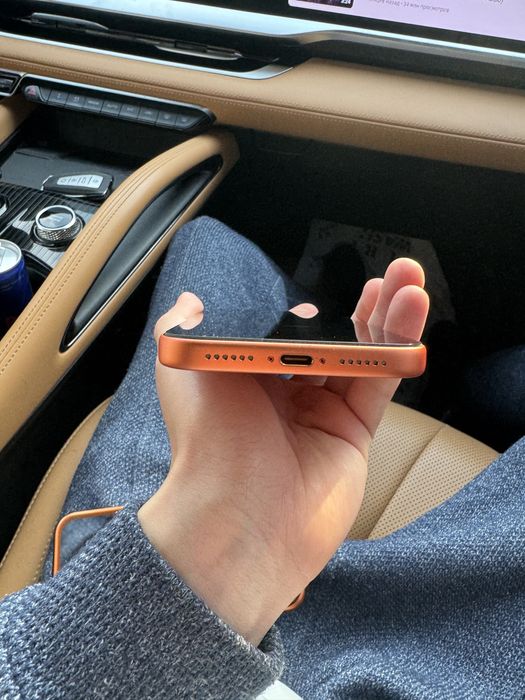 Iphone 17 pro max 512 gb LL/A ideal