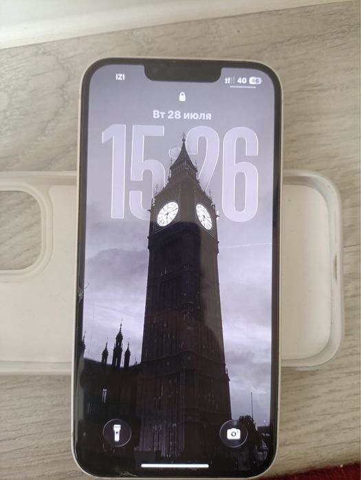Iphone 13 starlight