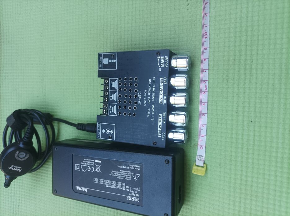 Terasa Gradina Amplificator 2.1 plus sursă