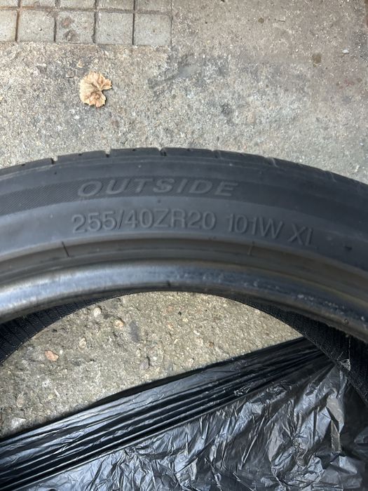 Летни гуми Saferich 255/40/20