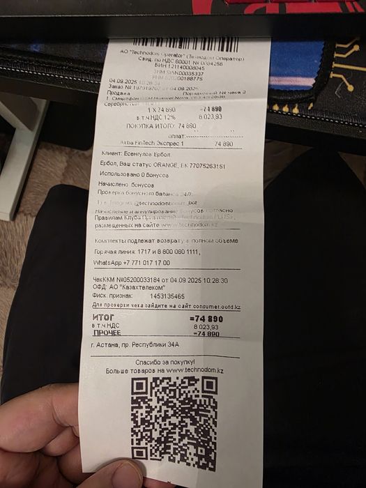 Huawei Y93 продам