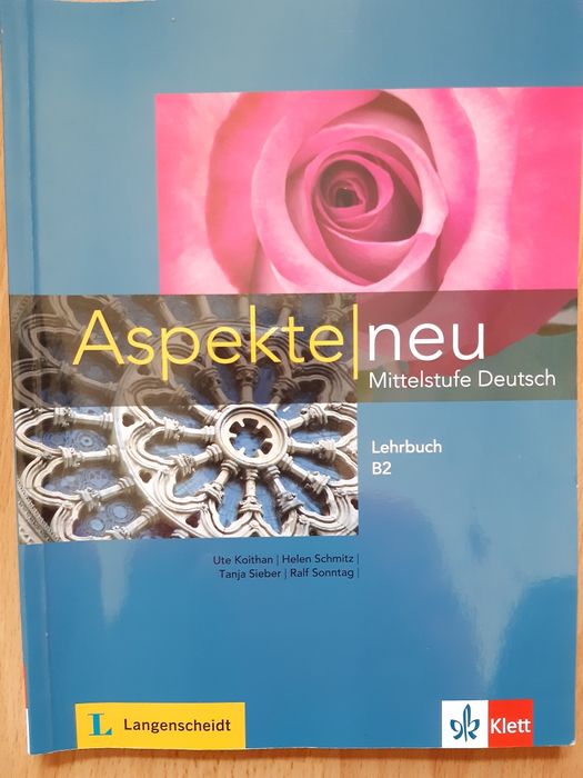 Учебници по немски и английски