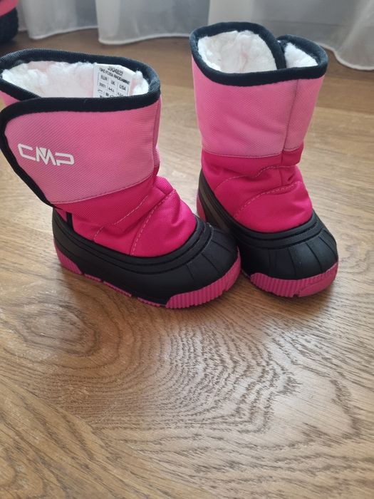 Детски Ботушки GMP