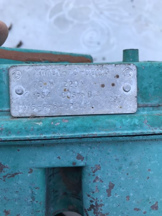 Продам уличные фанари