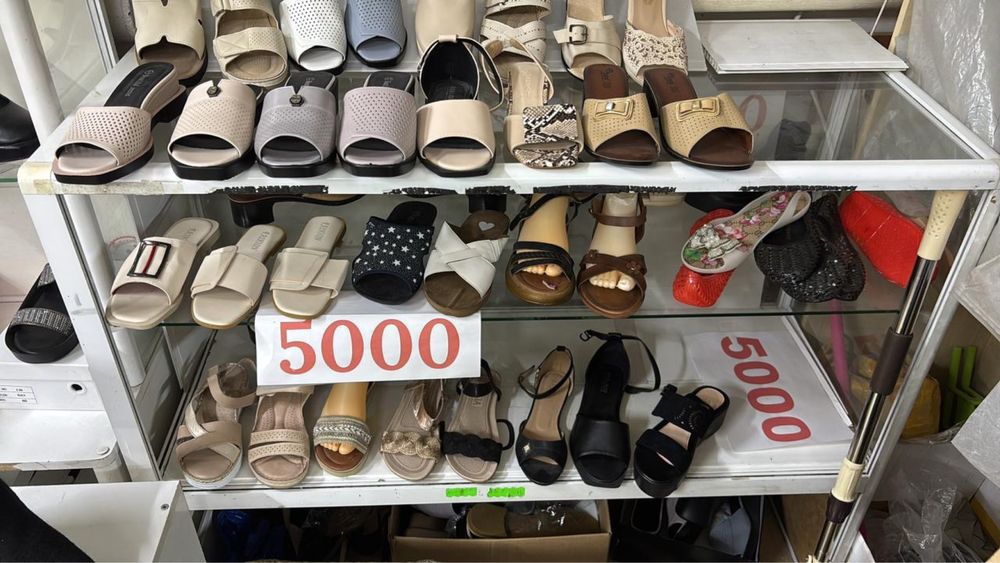 Продам Торговое Оборудование