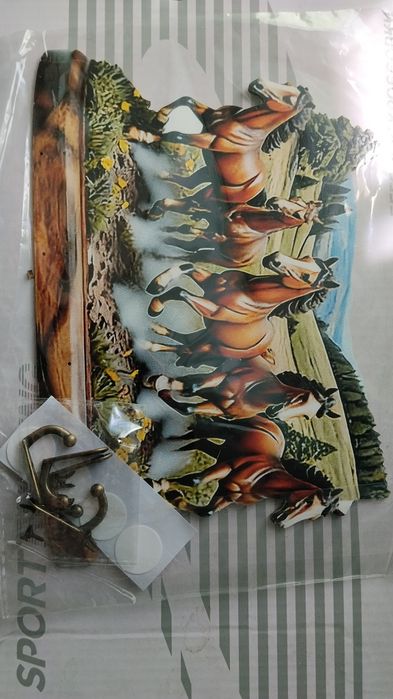 Подключница для ключей.