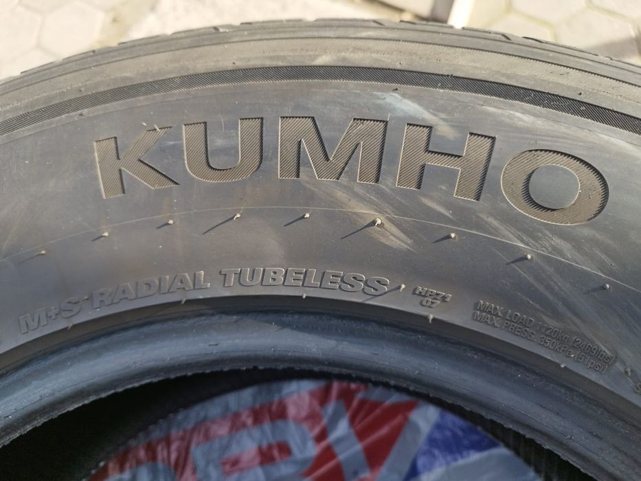 Продаются летние шины