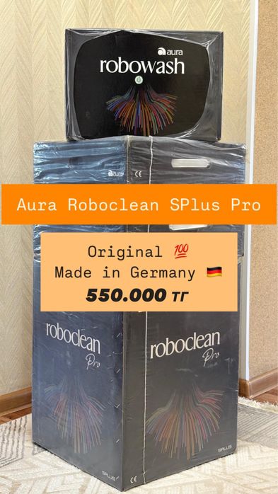 Roboclean S+ pro 2026г. новый в упаковке. Робоклин S+ Про