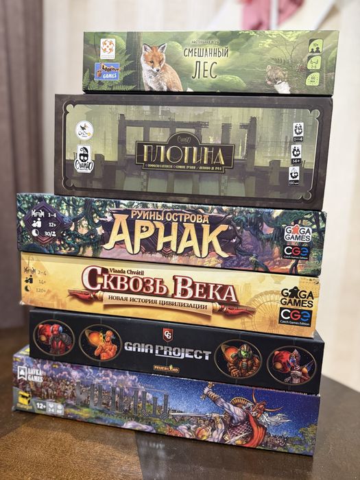 Продажа Настольных игр.