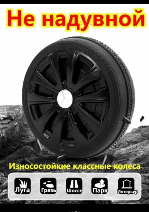 Машинака PIGEON ……