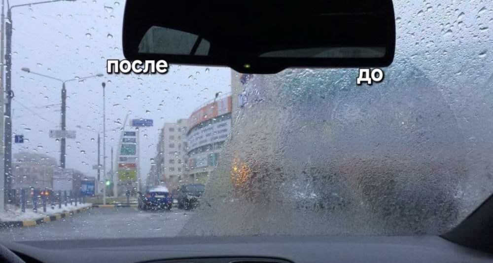 Полировка автостекл
